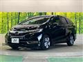 2020 Honda Shuttle