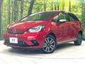 2020 Honda Fit