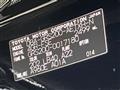 2008 Toyota Crown