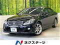 2008 Toyota Crown