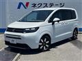 2025 Honda Freed