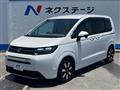 2025 Honda Freed