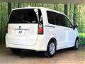 2026 Honda Freed