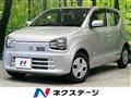 2021 Suzuki Alto