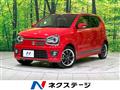 2018 Suzuki Suzuki Others