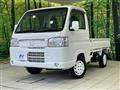 2020 Honda Acty Truck