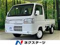 2020 Honda Acty Truck