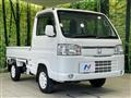 2020 Honda Acty Truck