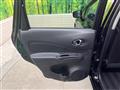 2019 Nissan Note