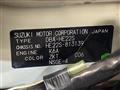 2013 Suzuki Suzuki Others
