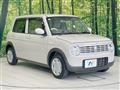2020 Suzuki Lapin