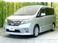 2012 Nissan Serena