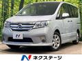 2013 Nissan Serena