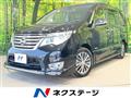 2014 Nissan Serena