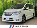 2015 Nissan Serena