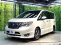 2015 Nissan Serena
