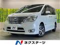2016 Nissan Serena