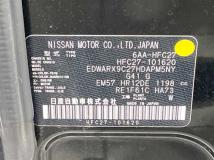 2021 Nissan Serena