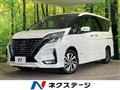 2021 Nissan Serena