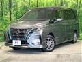 2021 Nissan Serena