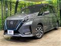 2021 Nissan Serena