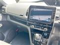 2022 Nissan Serena