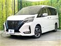 2022 Nissan Serena