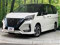 2022 Nissan Serena