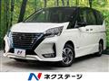 2022 Nissan Serena