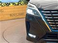 2022 Nissan Serena