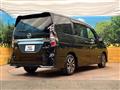 2022 Nissan Serena