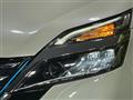2022 Nissan Serena
