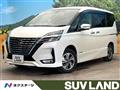 2022 Nissan Serena
