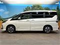 2022 Nissan Serena