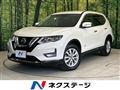 2019 Nissan X-Trail