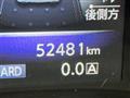 2014 Nissan Skyline