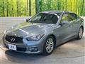 2014 Nissan Skyline