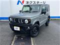 2023 Suzuki Jimny