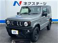 2023 Suzuki Jimny