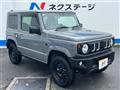 2023 Suzuki Jimny