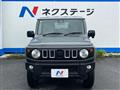 2023 Suzuki Jimny