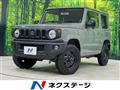 2023 Suzuki Jimny