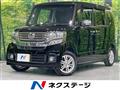 2012 Honda N BOX