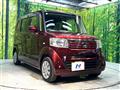 2013 Honda N BOX