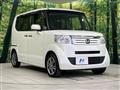 2013 Honda N BOX