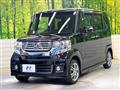 2014 Honda N BOX