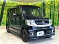 2017 Honda N BOX