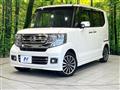 2015 Honda N BOX