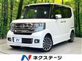 2015 Honda N BOX