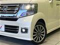 2015 Honda N BOX